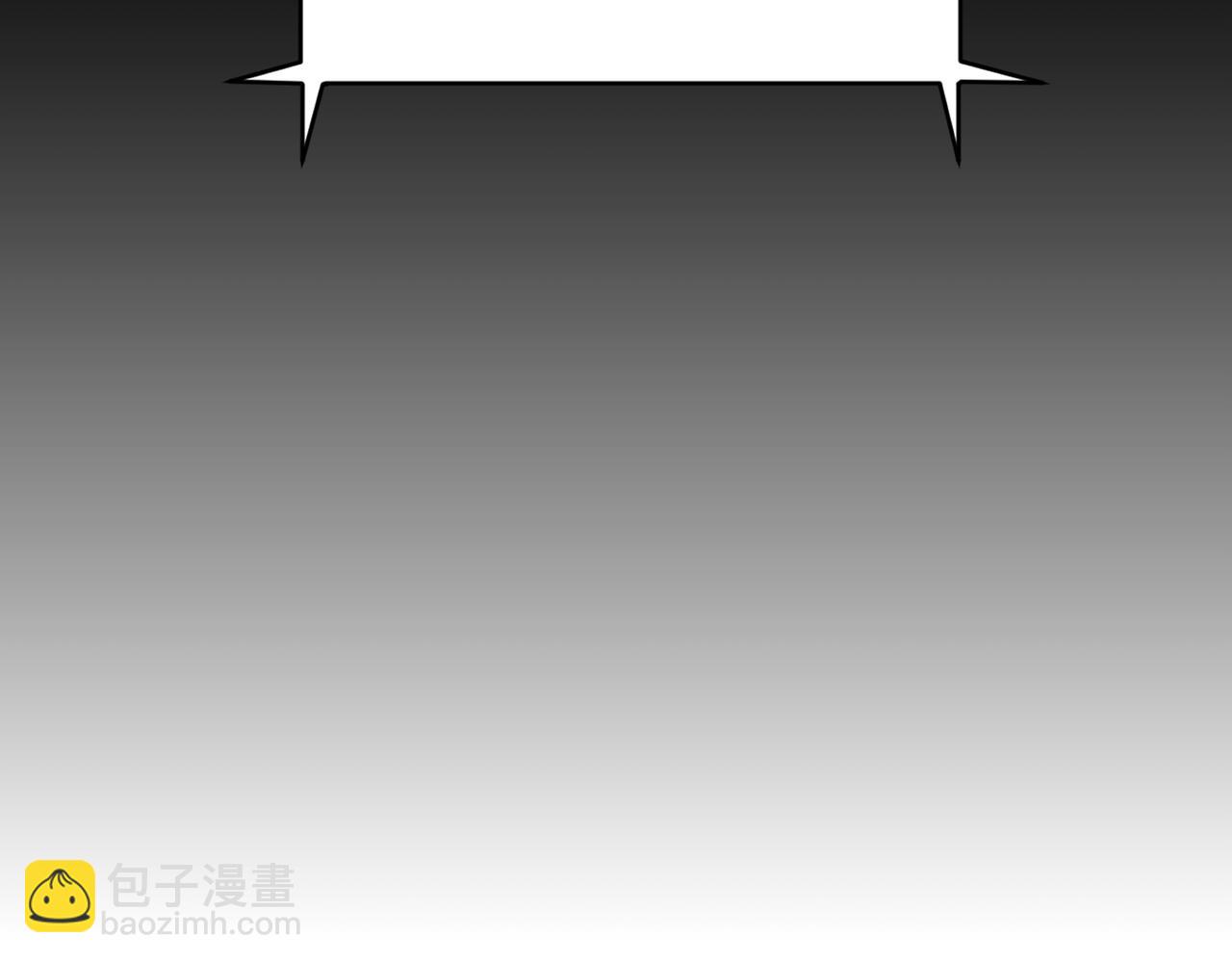 第139话 进入升星台（中）(1/3)-第140话