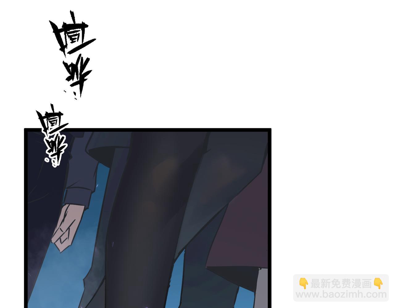 第139话 进入升星台（中）(1/3)-第140话