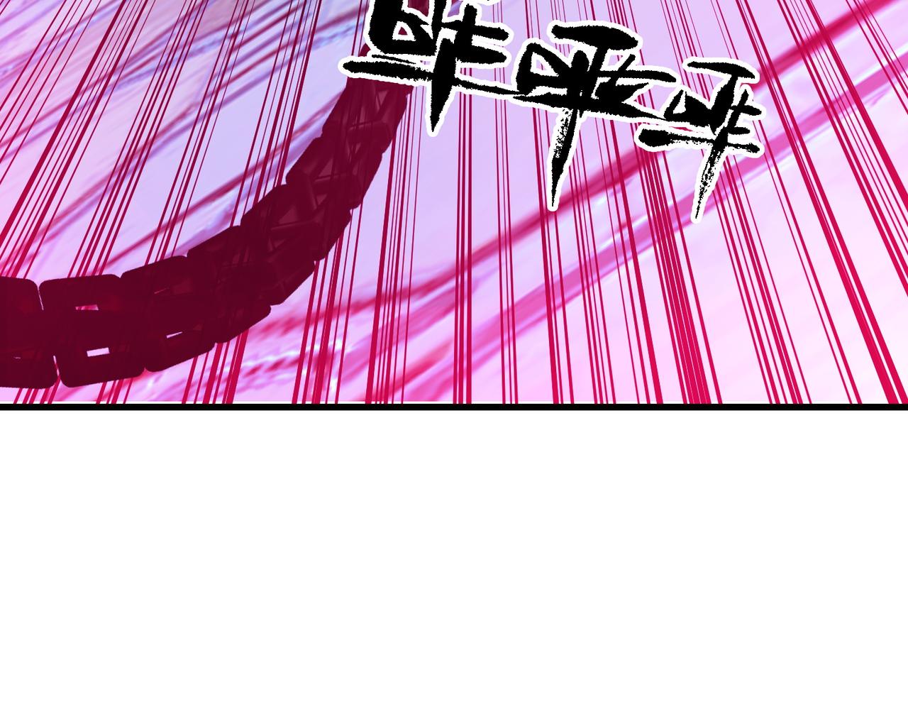 第141话 VS柳如烟（上）(1/4)-第142话