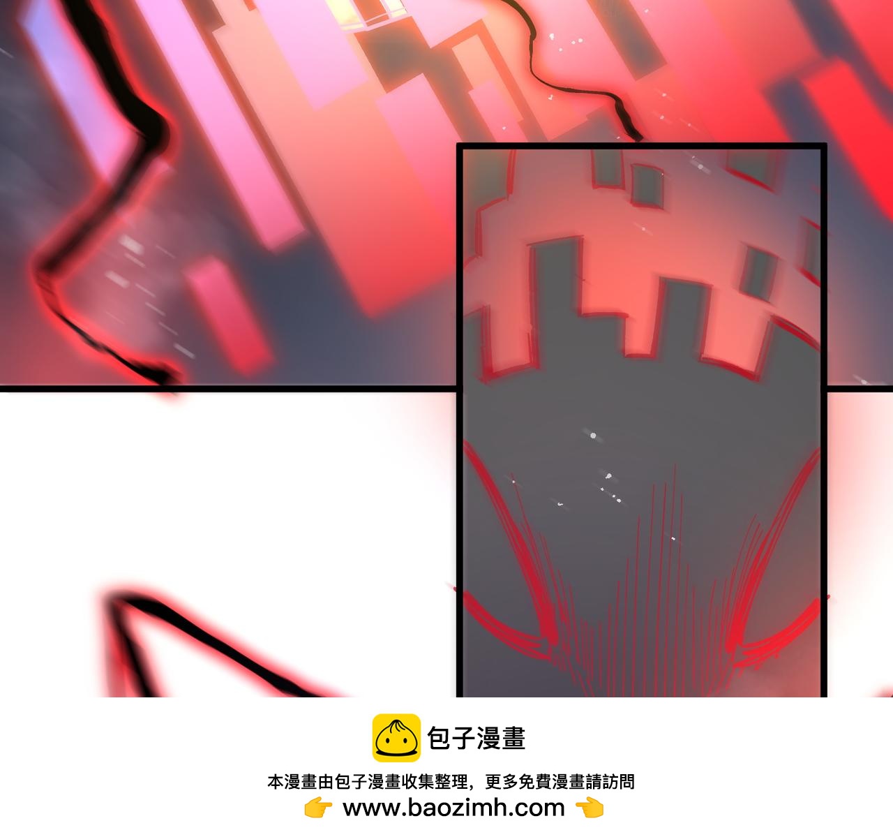 第143话 VS柳如烟（下）(1/4)-第144话