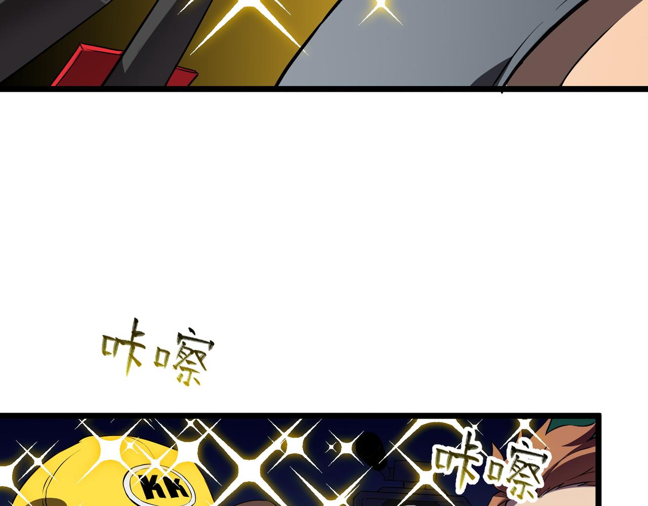 第145话 对阵墨鸦（中）(1/4)-第146话