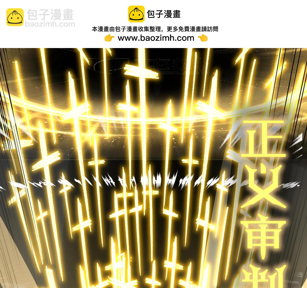第147话 游乐园？？（上）(1/4)-第148话