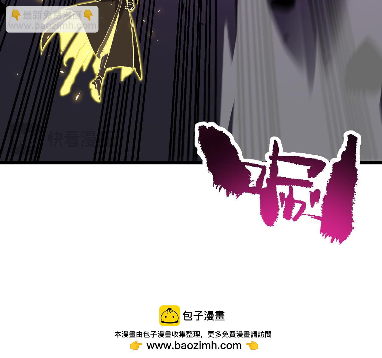 第147话 游乐园？？（上）(1/4)-第148话