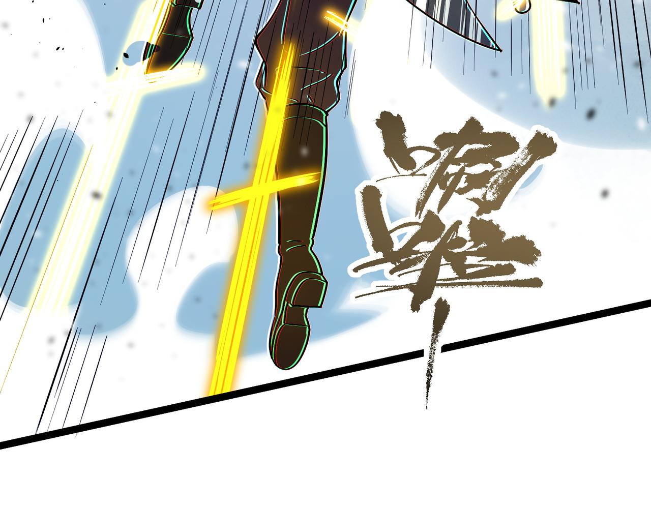 第147话 游乐园？？（上）(1/4)-第148话
