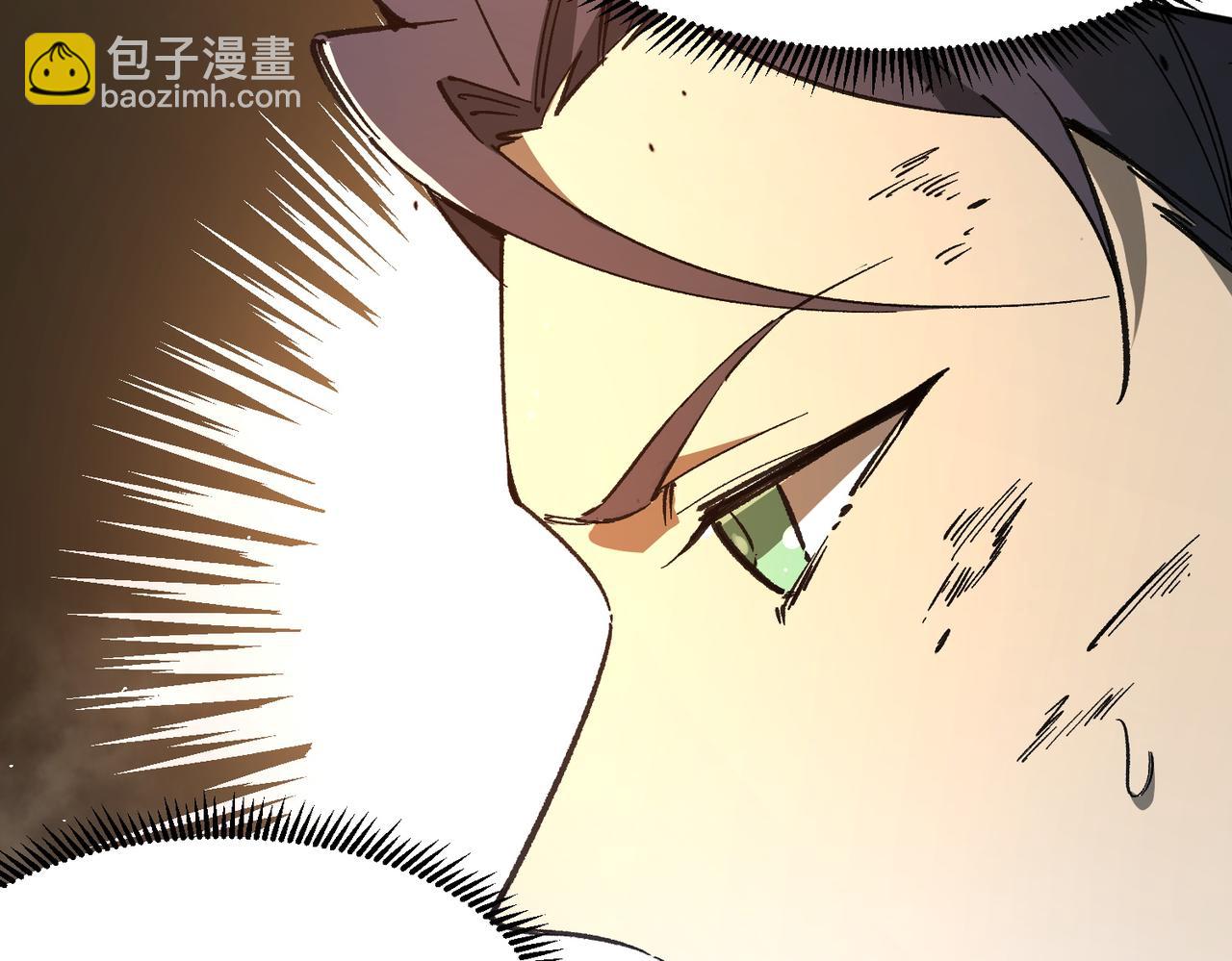 第149话 游乐园？？（下）(1/3)-第150话
