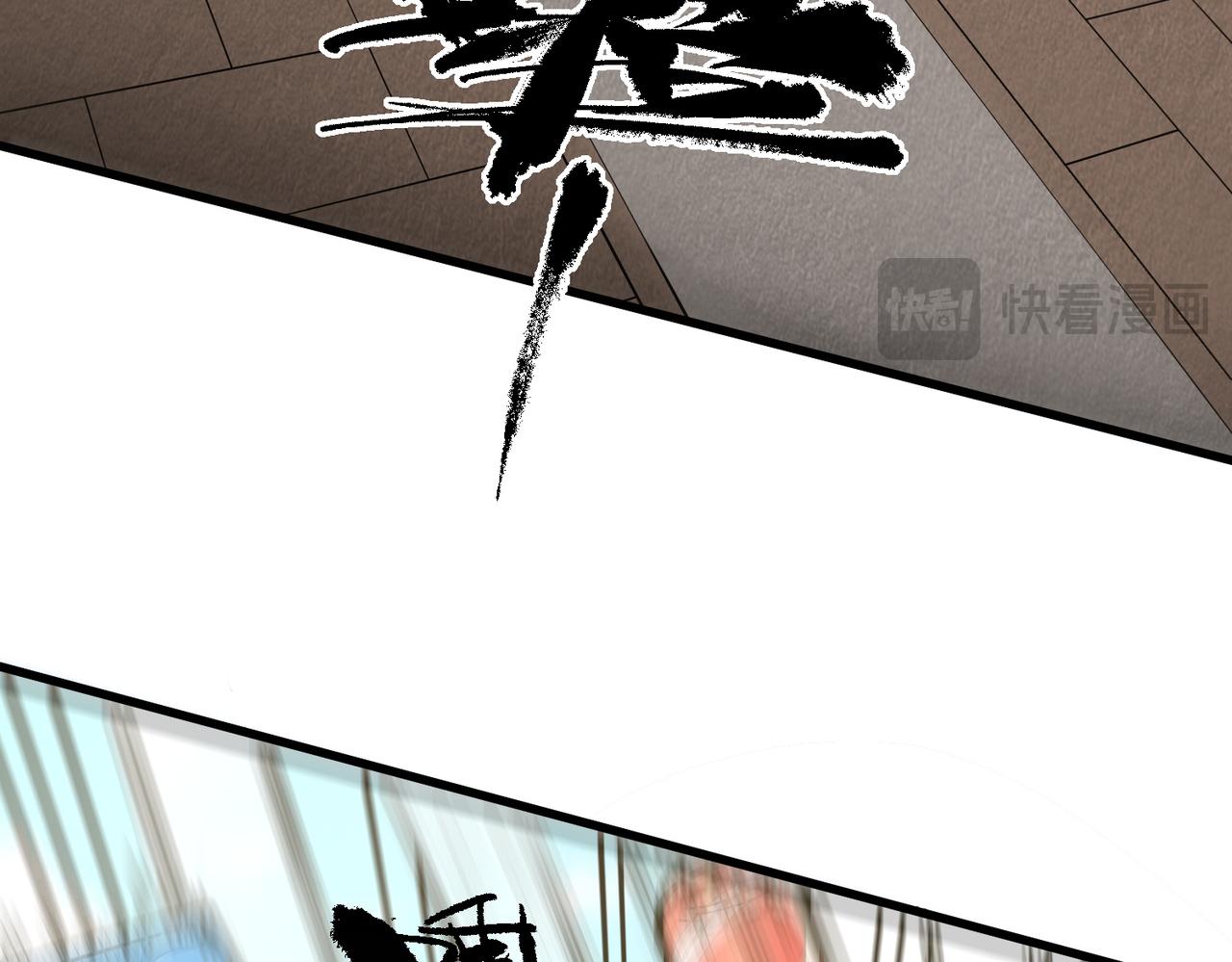 第149话 游乐园？？（下）(1/3)-第150话