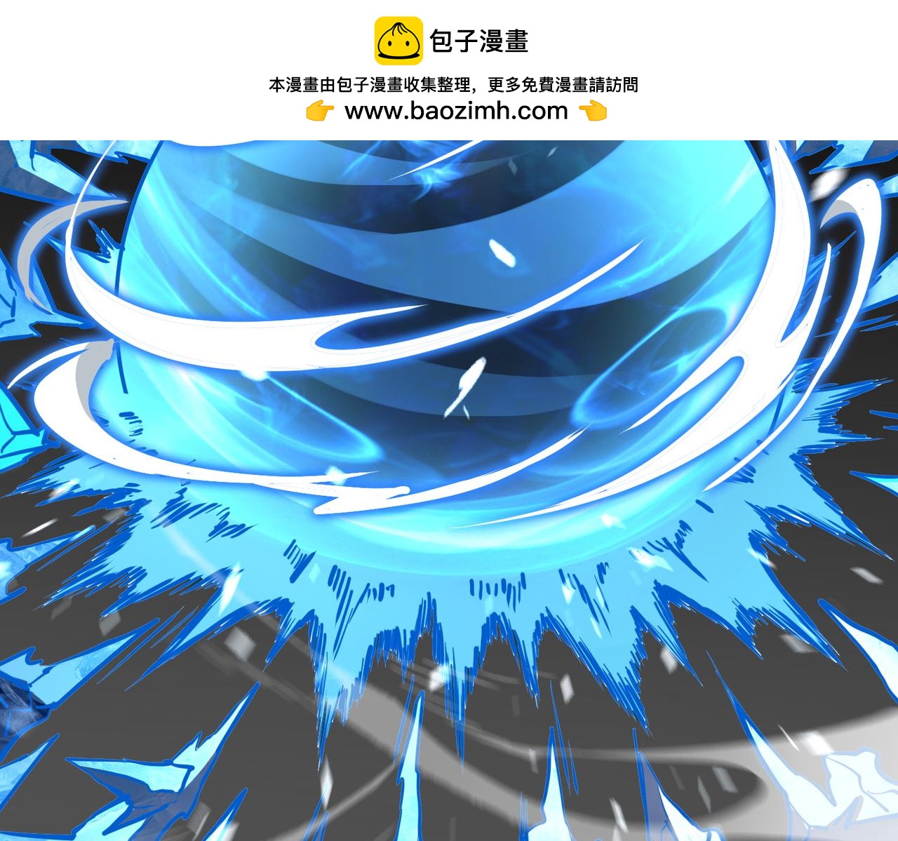 第151话(1/4)-第152话