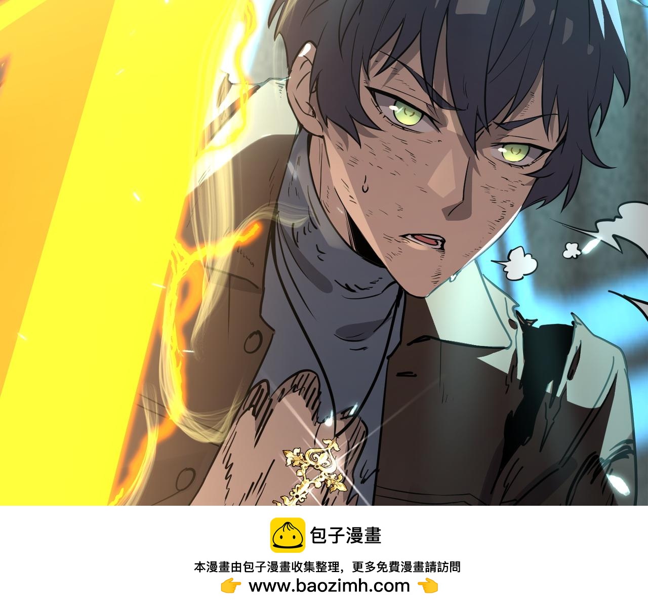 第151话(1/4)-第152话