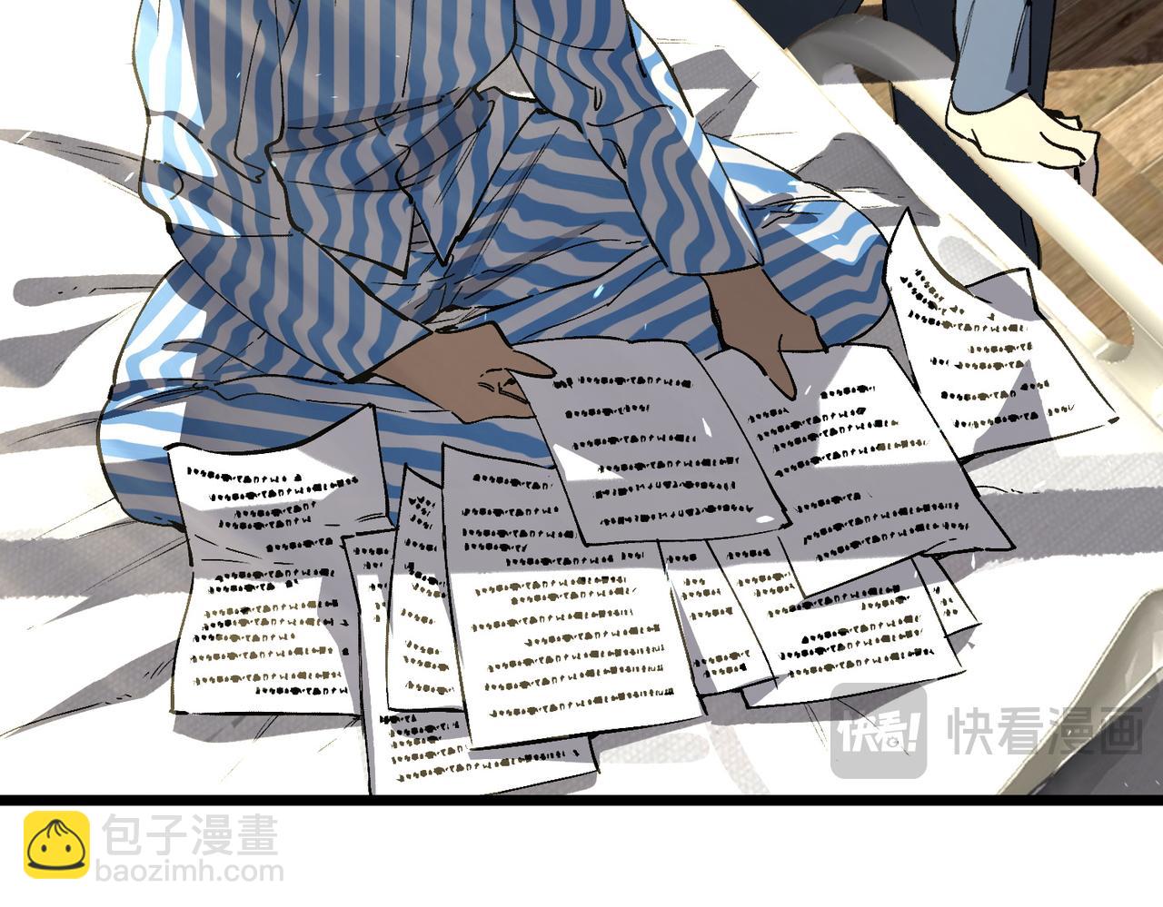 第153话(1/4)-第154话