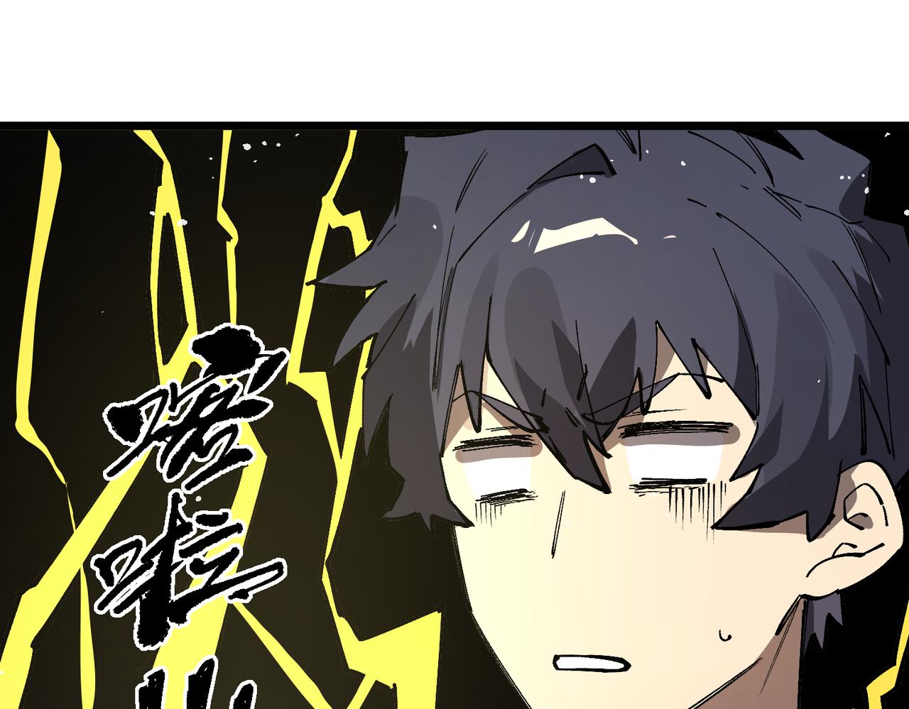 第153话(1/4)-第154话