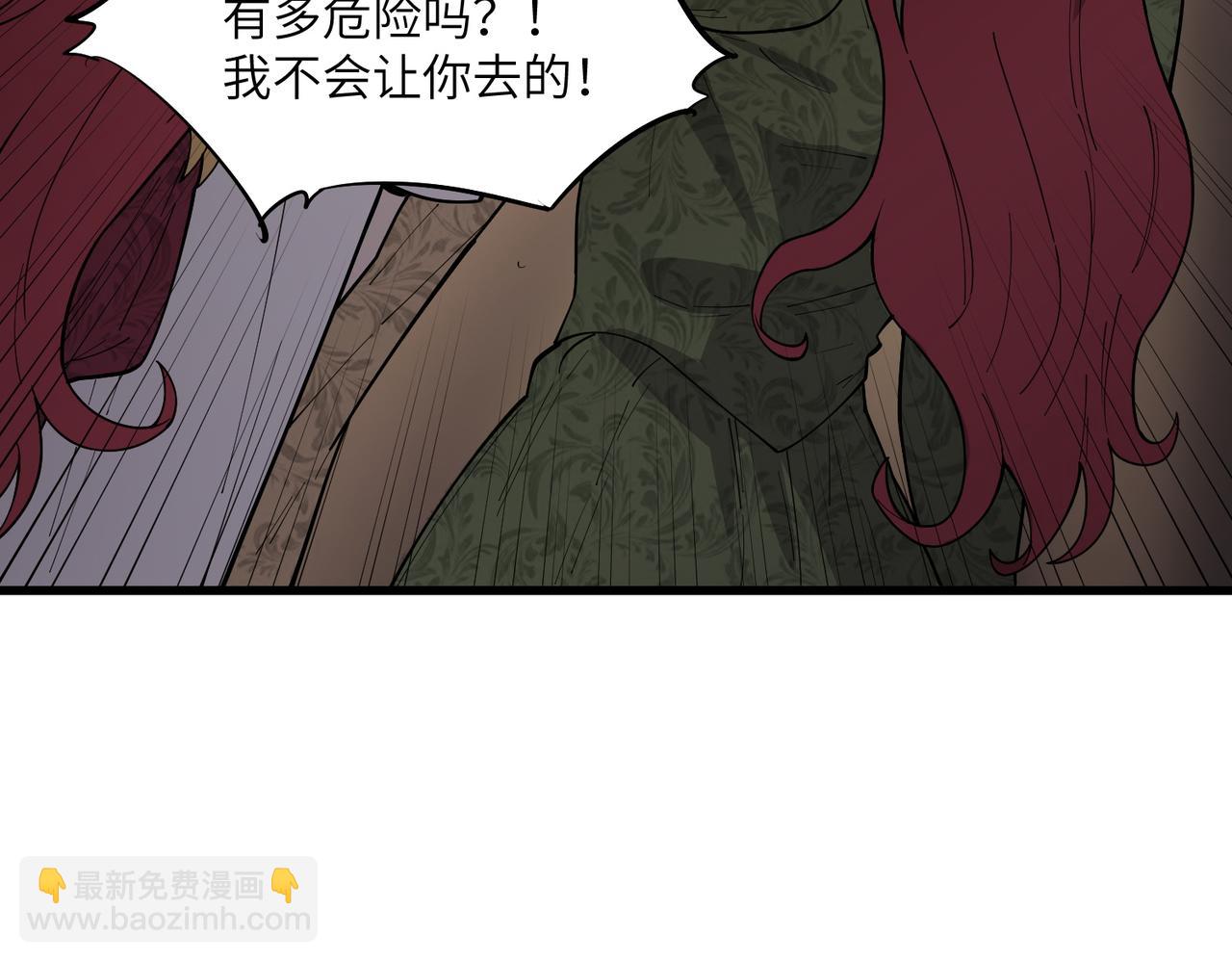 第155话(1/4)-第156话