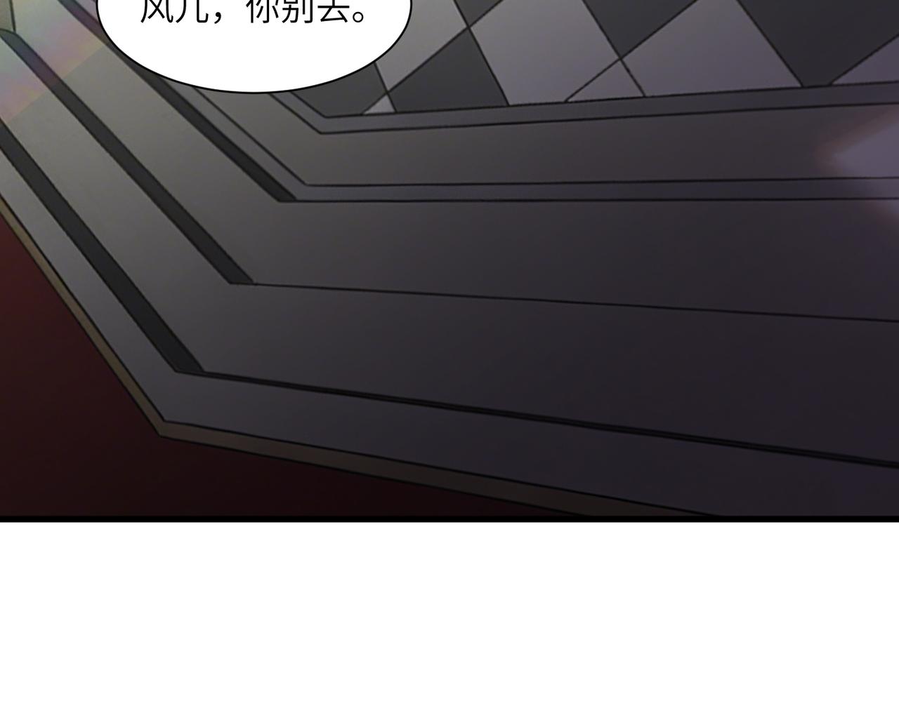 第155话(1/4)-第156话
