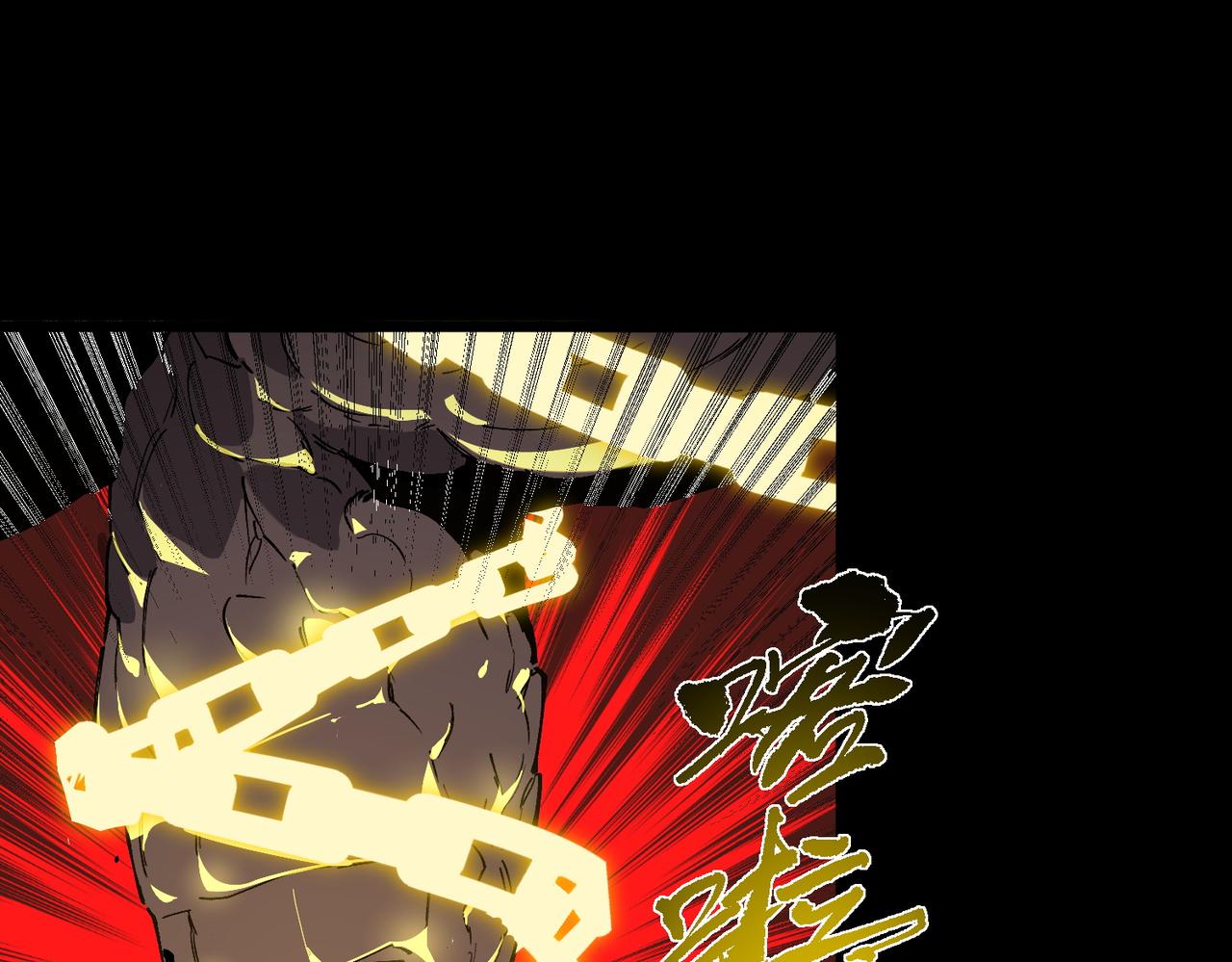第157话(1/3)-第158话
