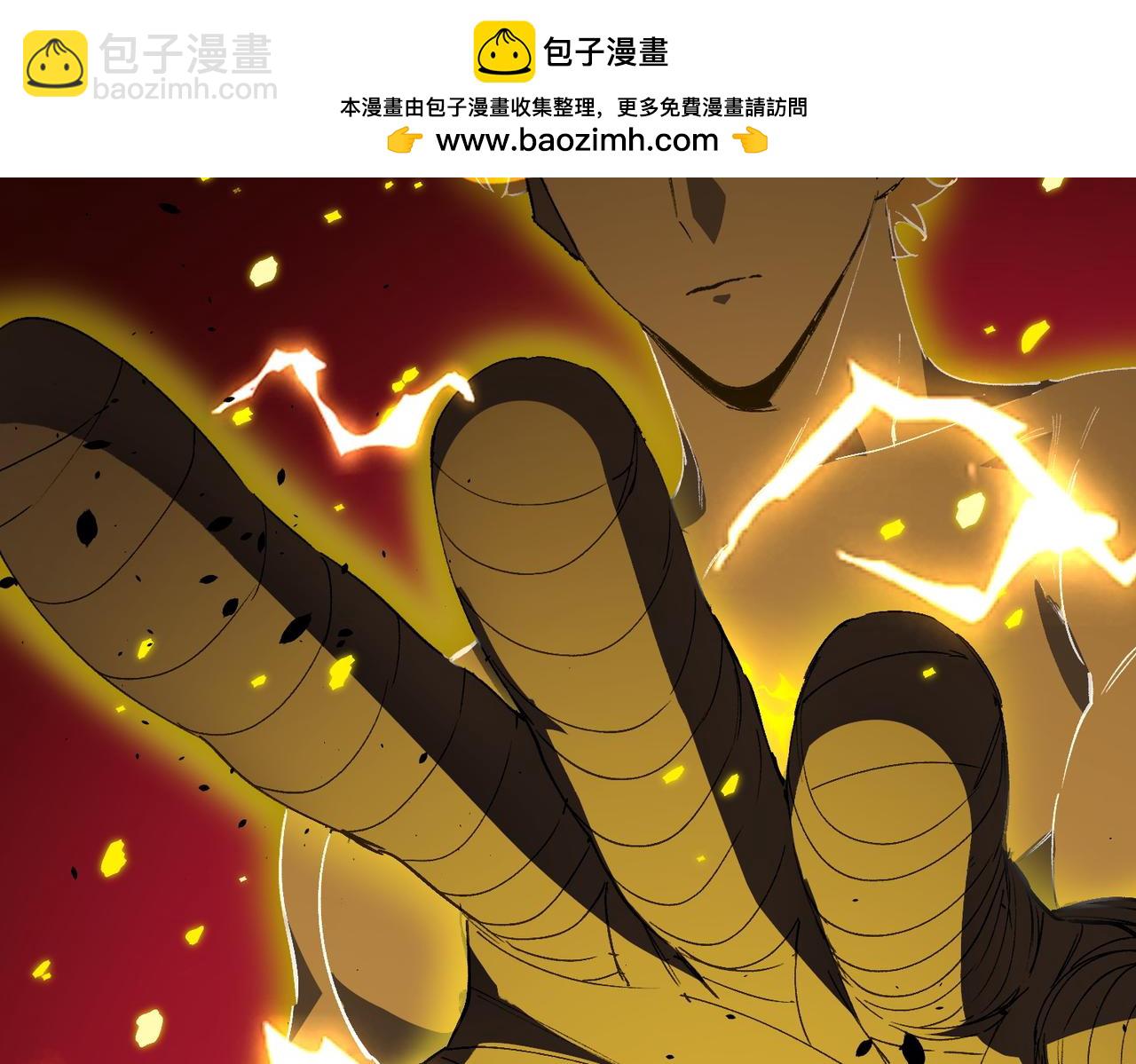 第157话(1/3)-第158话