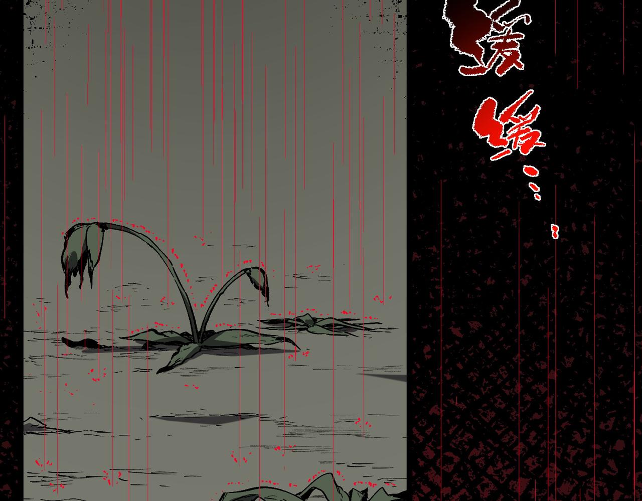 第157话(1/3)-第158话