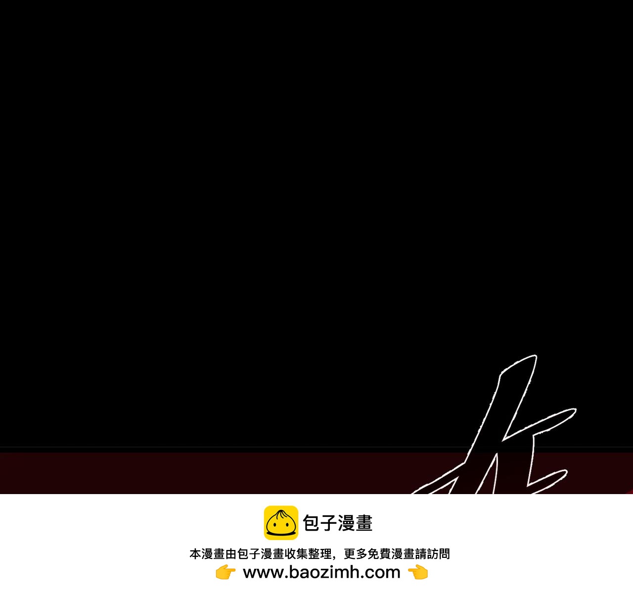 第157话(1/3)-第158话