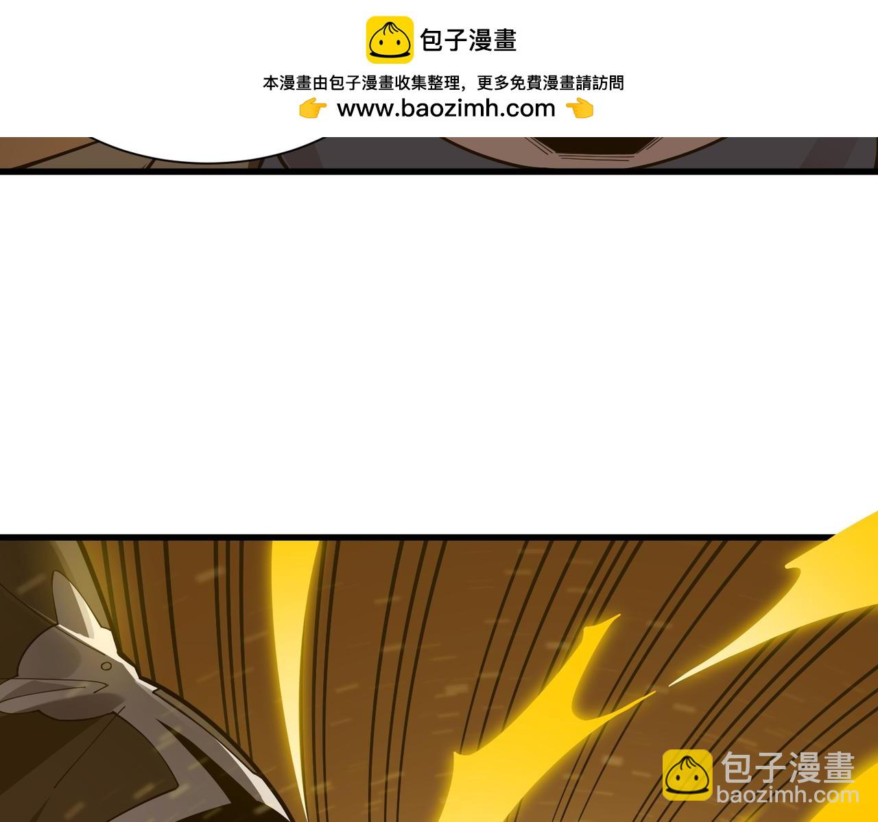 第159话(1/3)-第160话