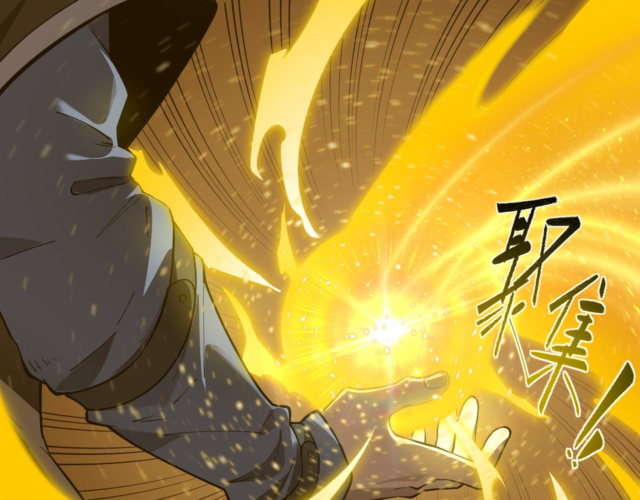 第159话(1/3)-第160话