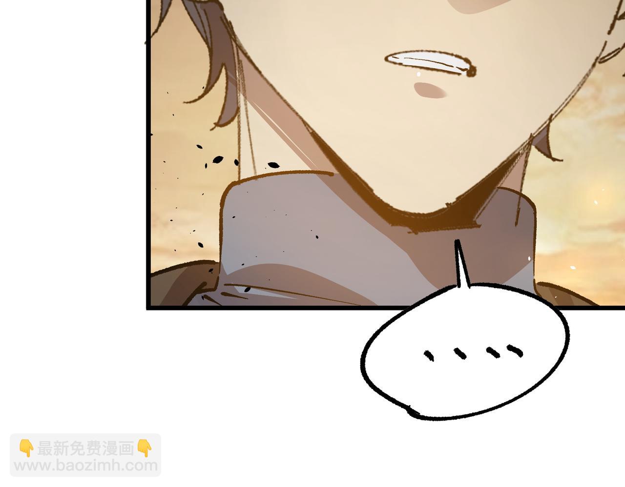 第159话(1/3)-第160话