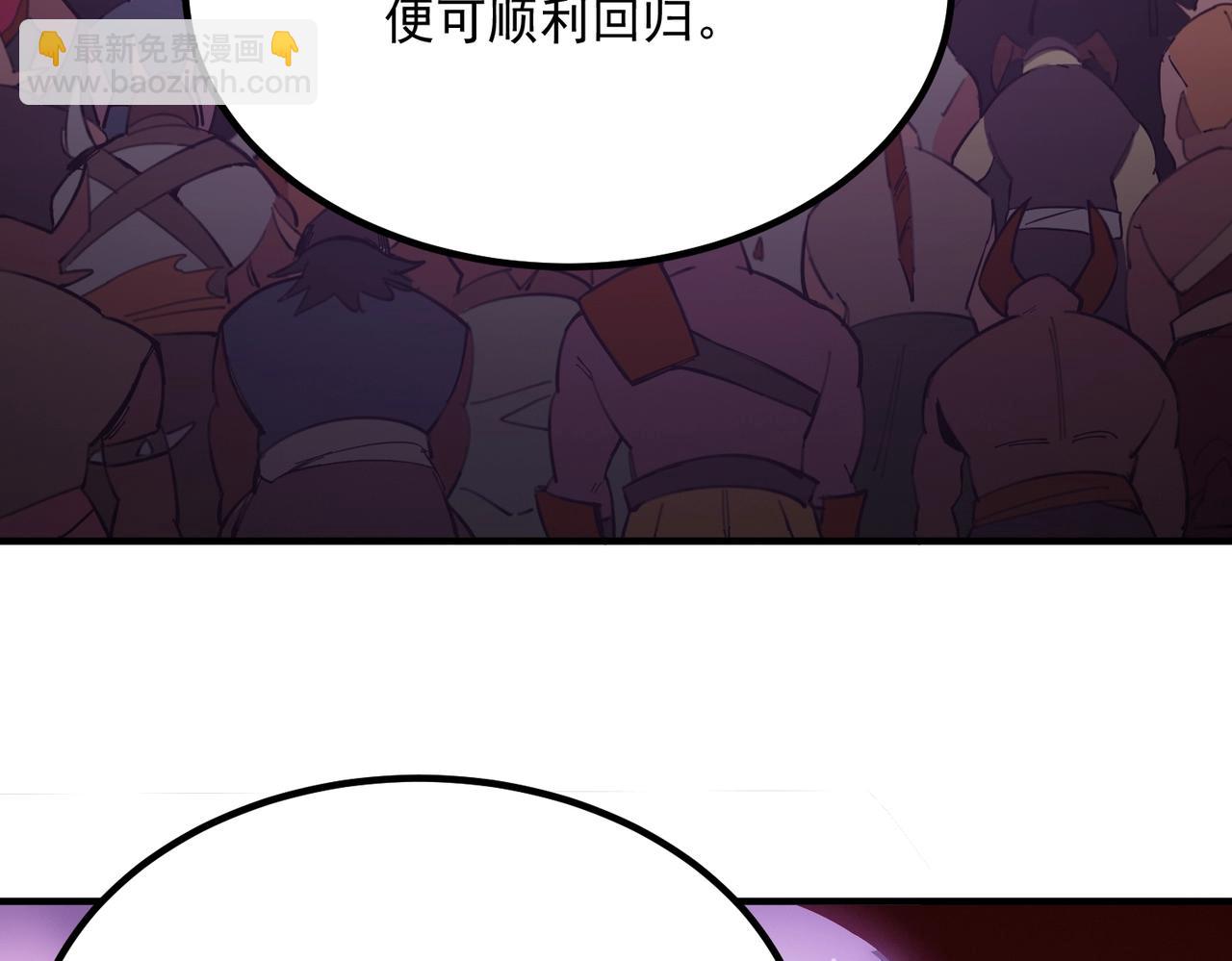 第16话 抹除(1/5)-第16话