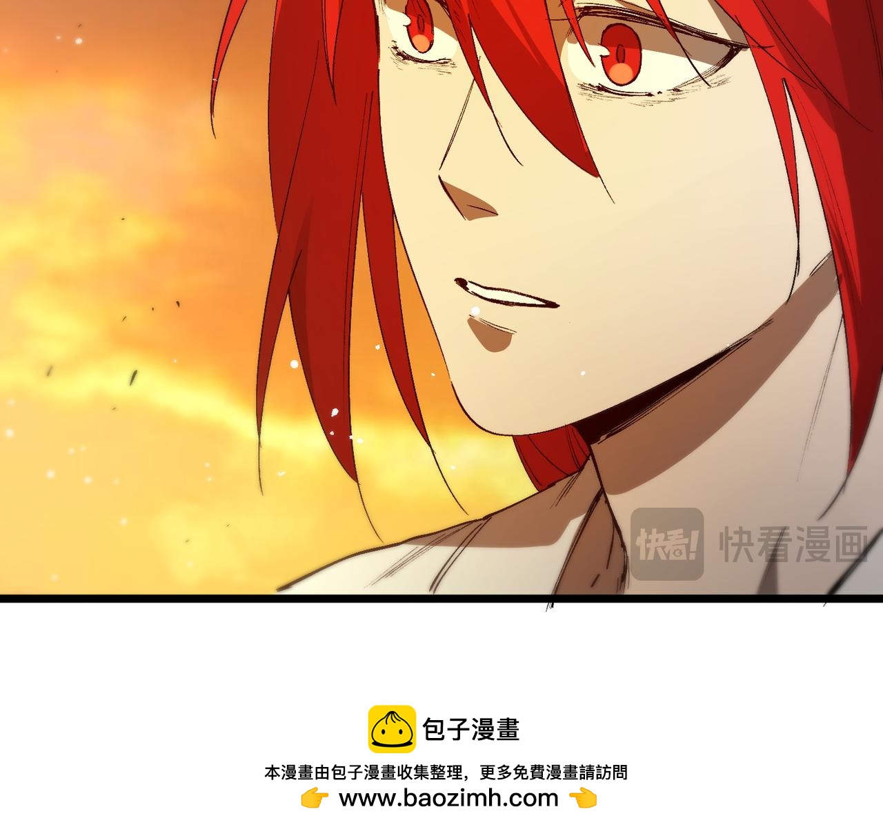 第163话(1/3)-第164话
