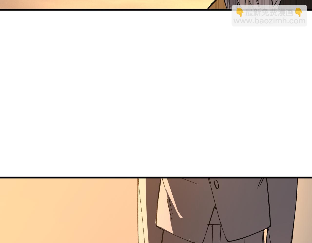 第165话(1/3)-第166话