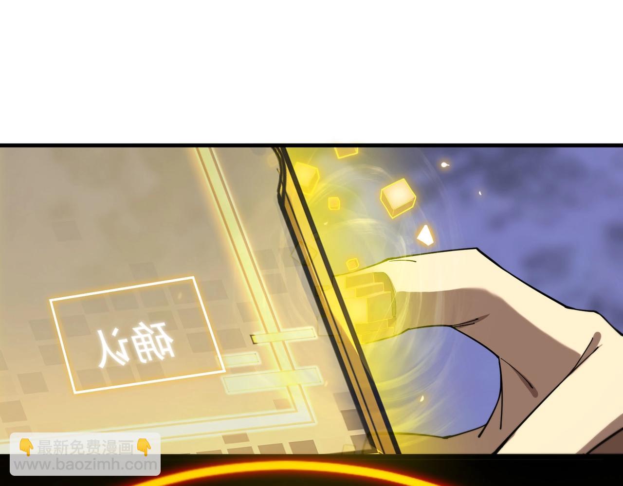 第2话 魔兽试炼(1/4)-第2话