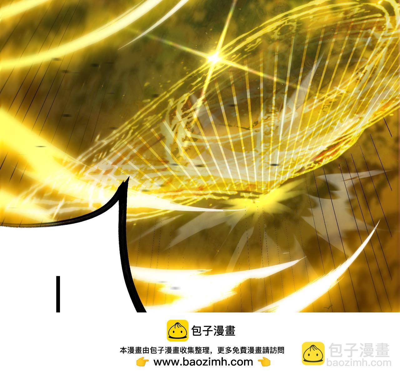 第34话 圣光沁盾(1/5)-第34话