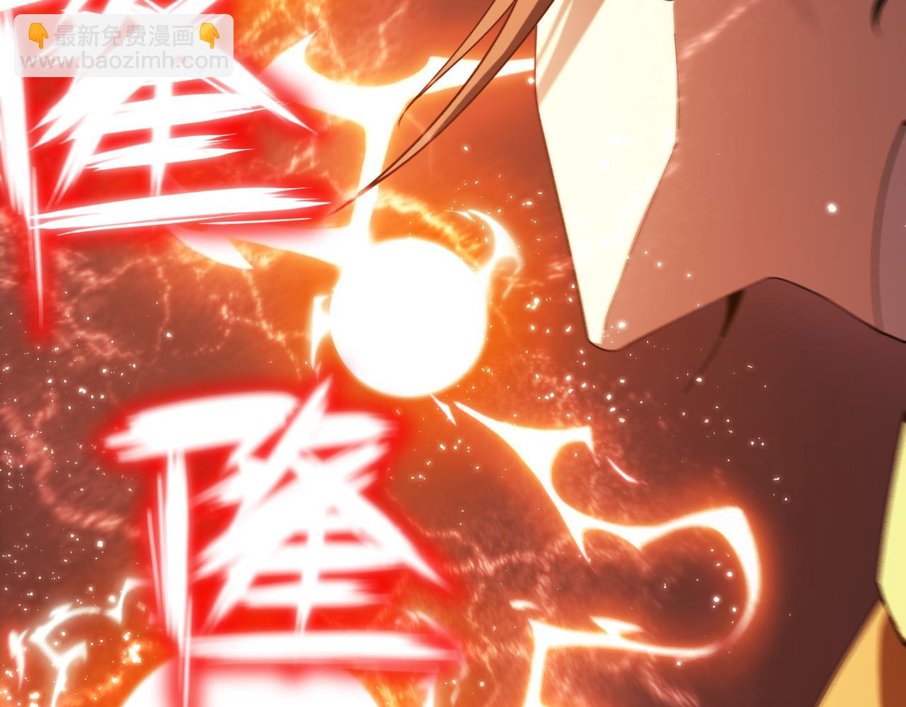 第36话 特殊考验揭秘(1/5)-第36话