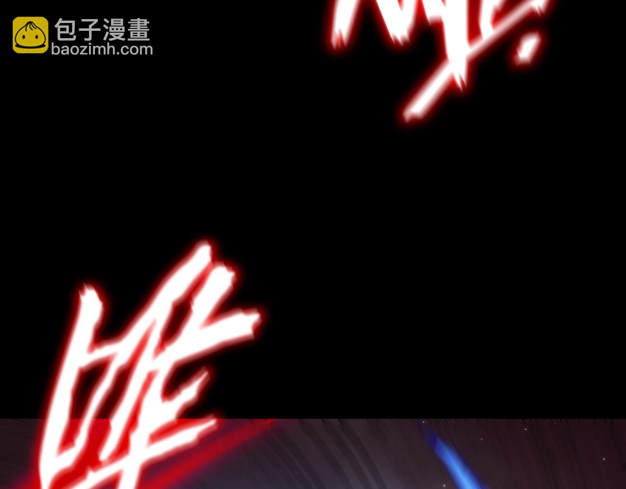 第36话 特殊考验揭秘(1/5)-第36话
