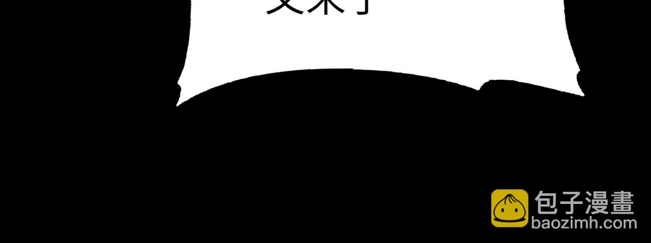 第40话 首战告捷(1/5)-第40话