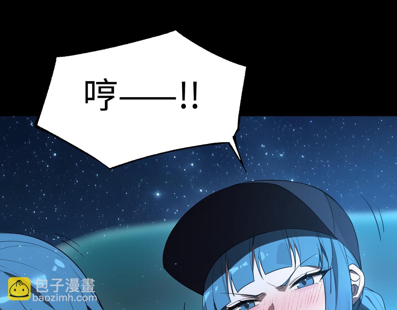 第42话 周毅的选择(1/5)-第42话