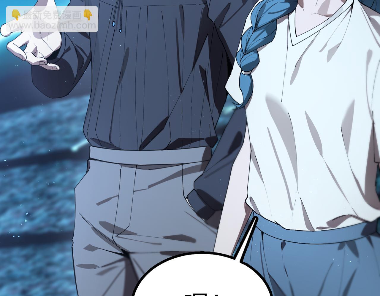 第42话 周毅的选择(1/5)-第42话