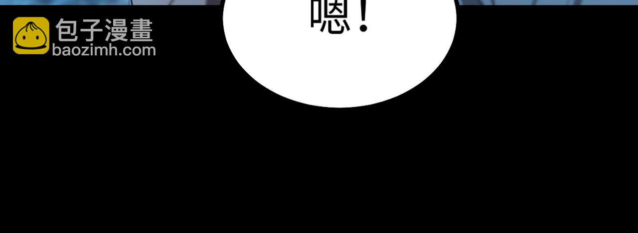 第42话 周毅的选择(1/5)-第42话