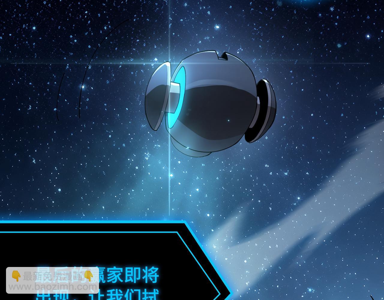 第42话 周毅的选择(1/5)-第42话