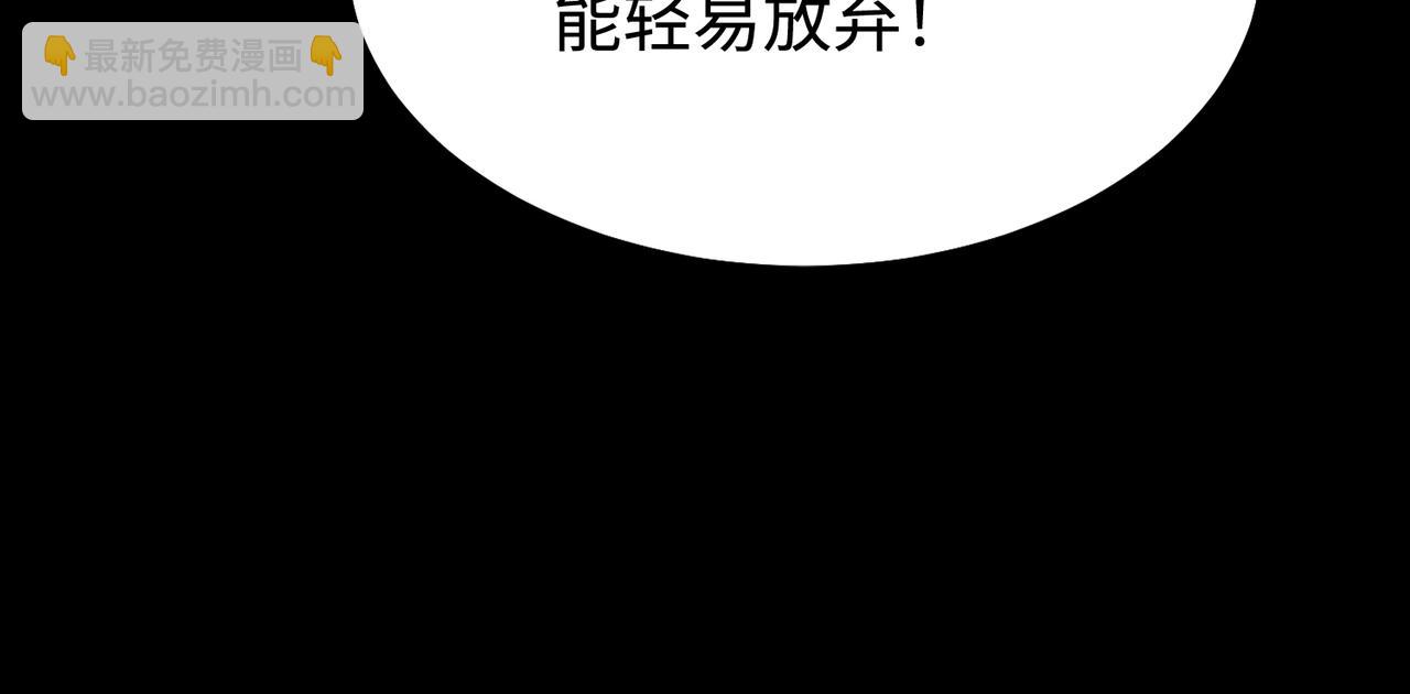 第44话 隐匿机器人(1/5)-第44话