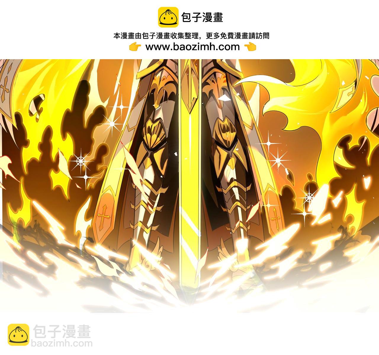 第44话 隐匿机器人(1/5)-第44话