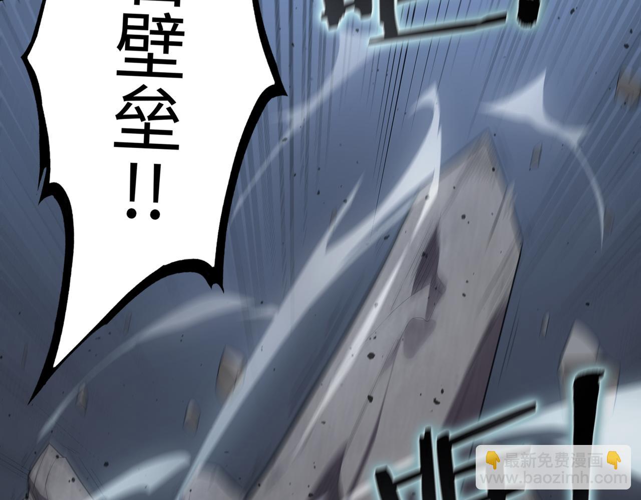 第44话 隐匿机器人(1/5)-第44话