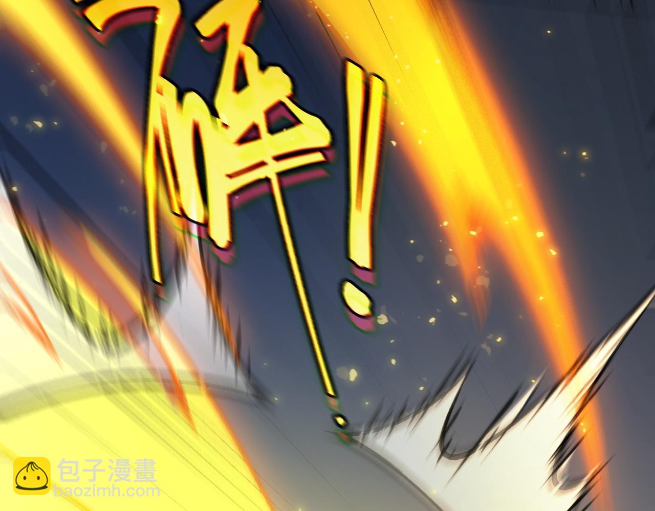 第48话 周毅哥哥会被她们抢走吗(1/6)-第48话