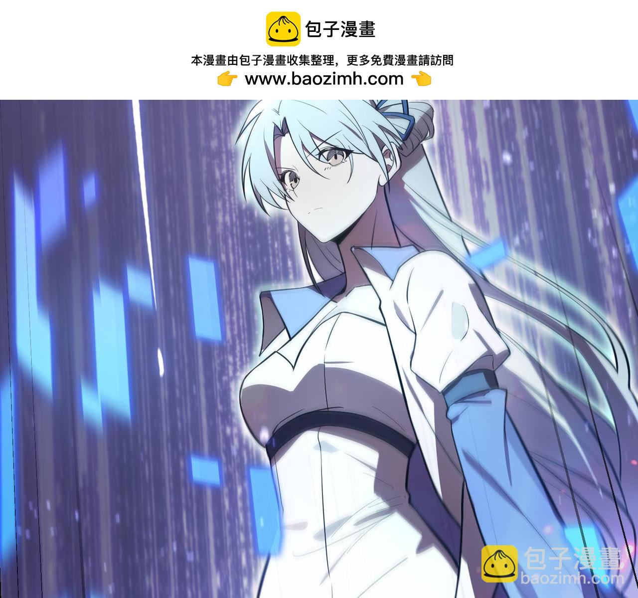第54话 二次buff(1/5)-第54话