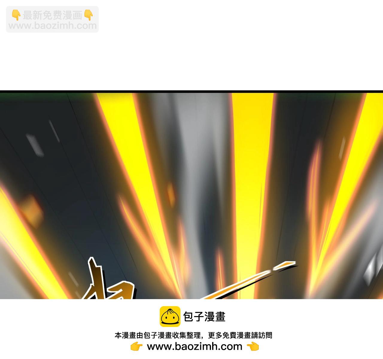 第6话 第一名(1/4)-第6话