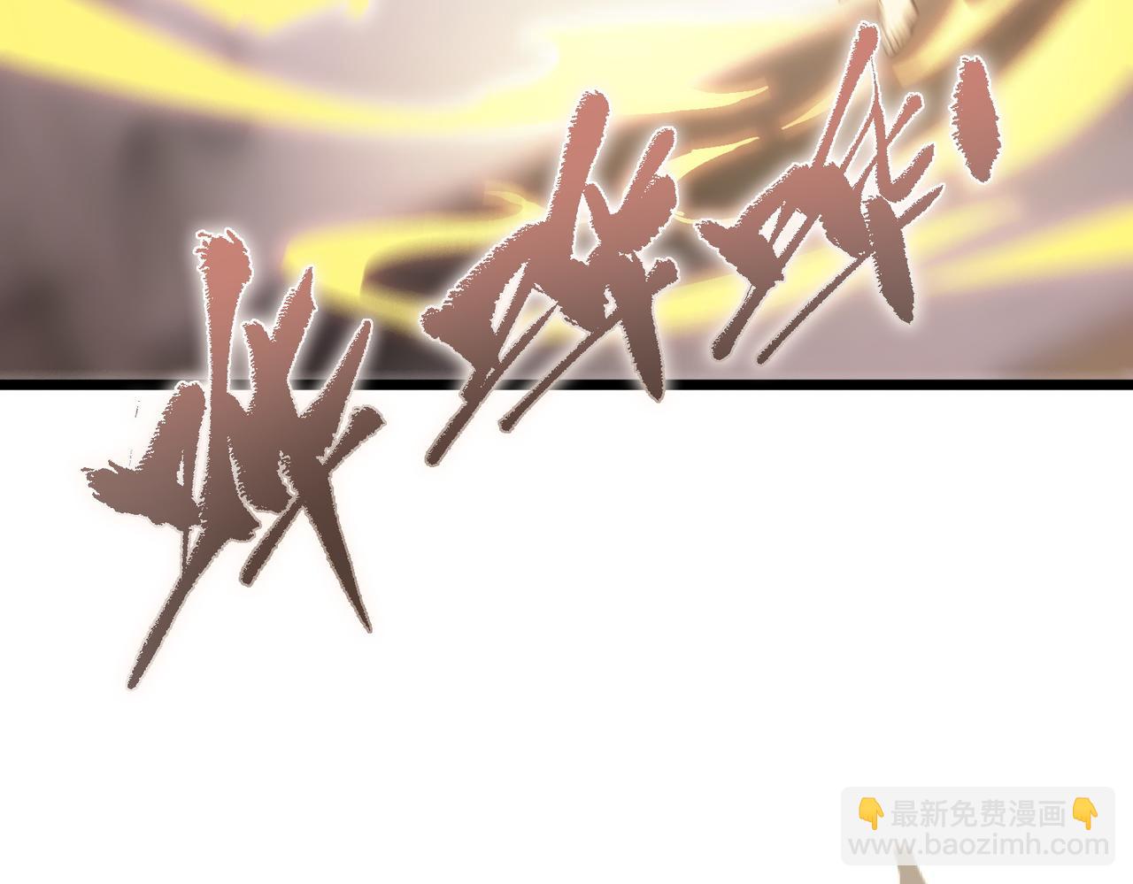 第62话 剑术大师？(1/4)-第62话