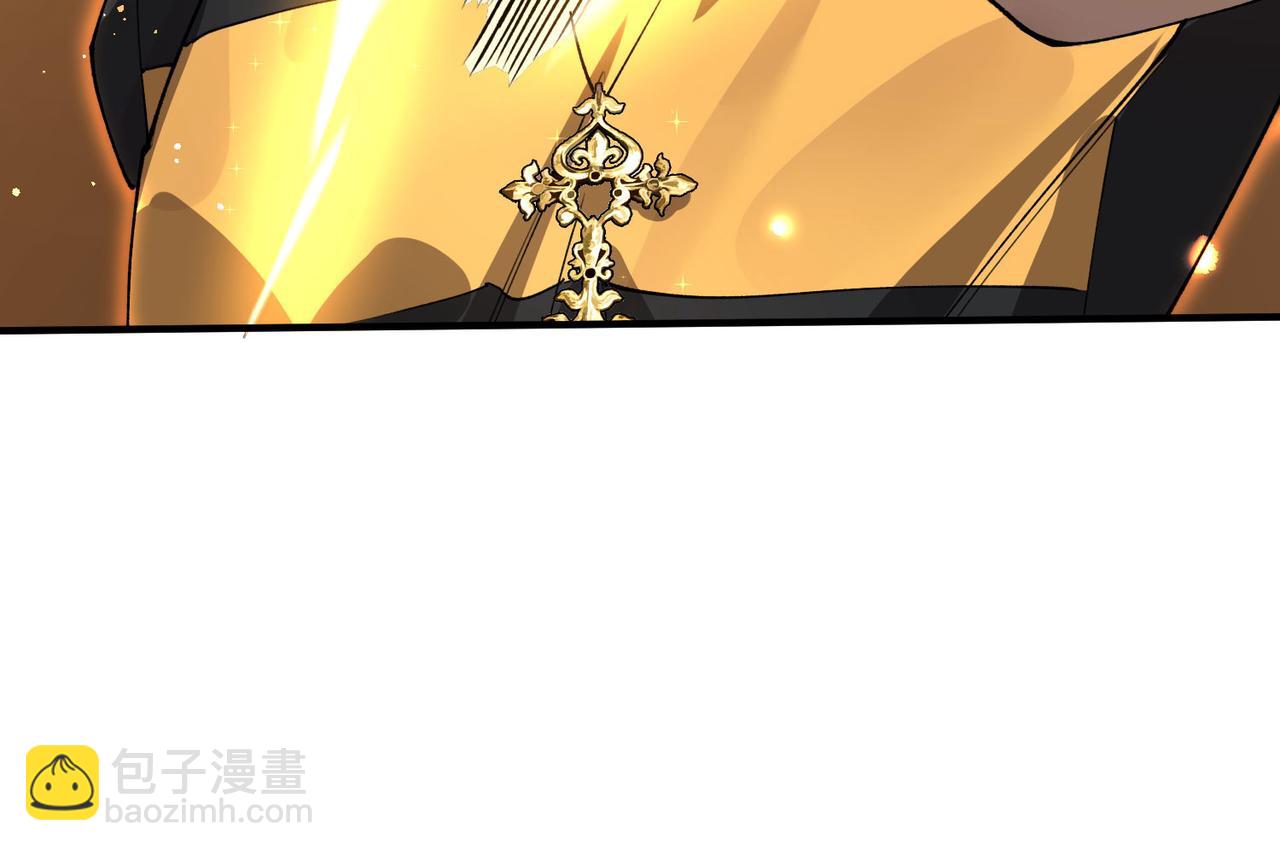 第66话 伪人(1/4)-第66话