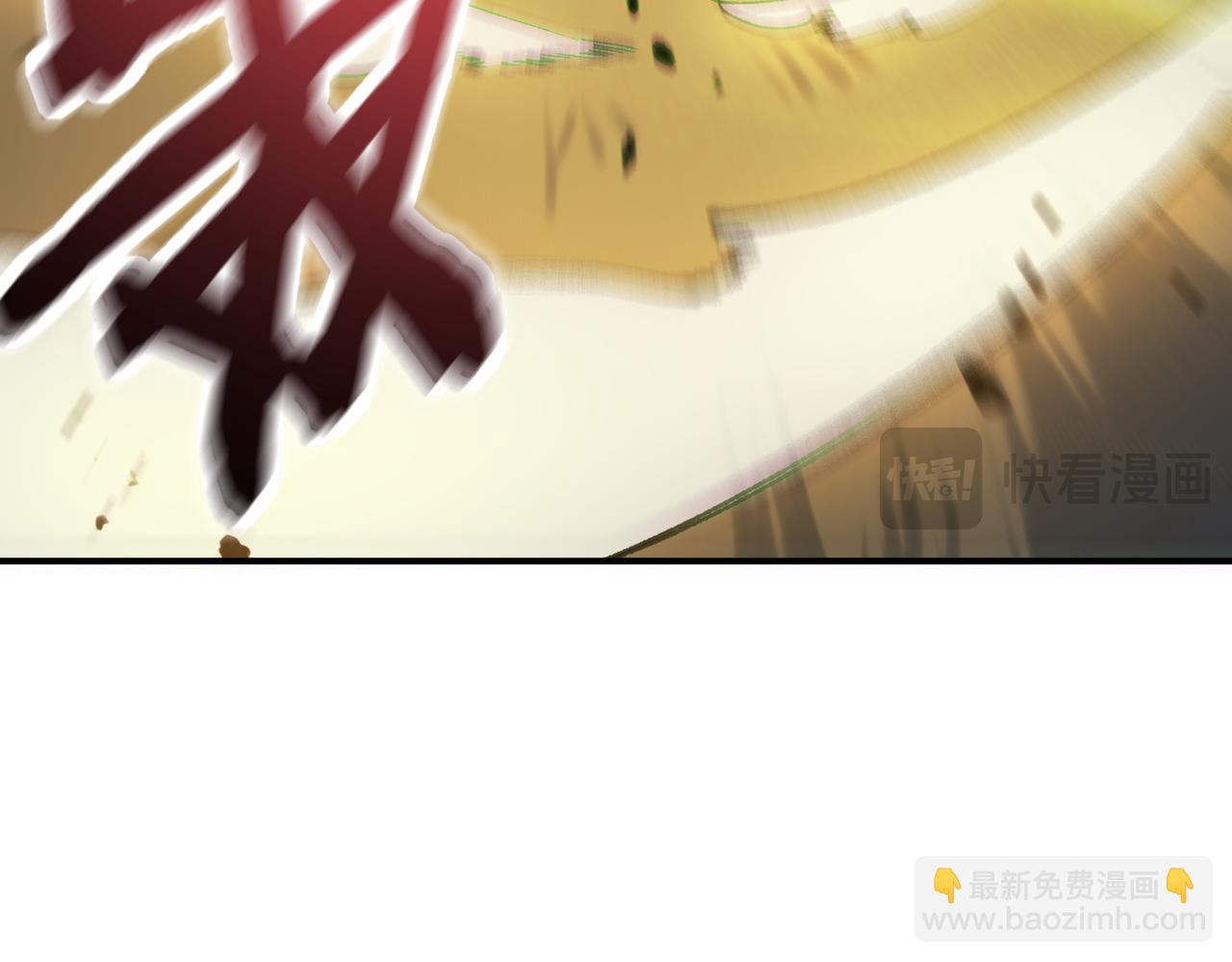 第66话 伪人(1/4)-第66话