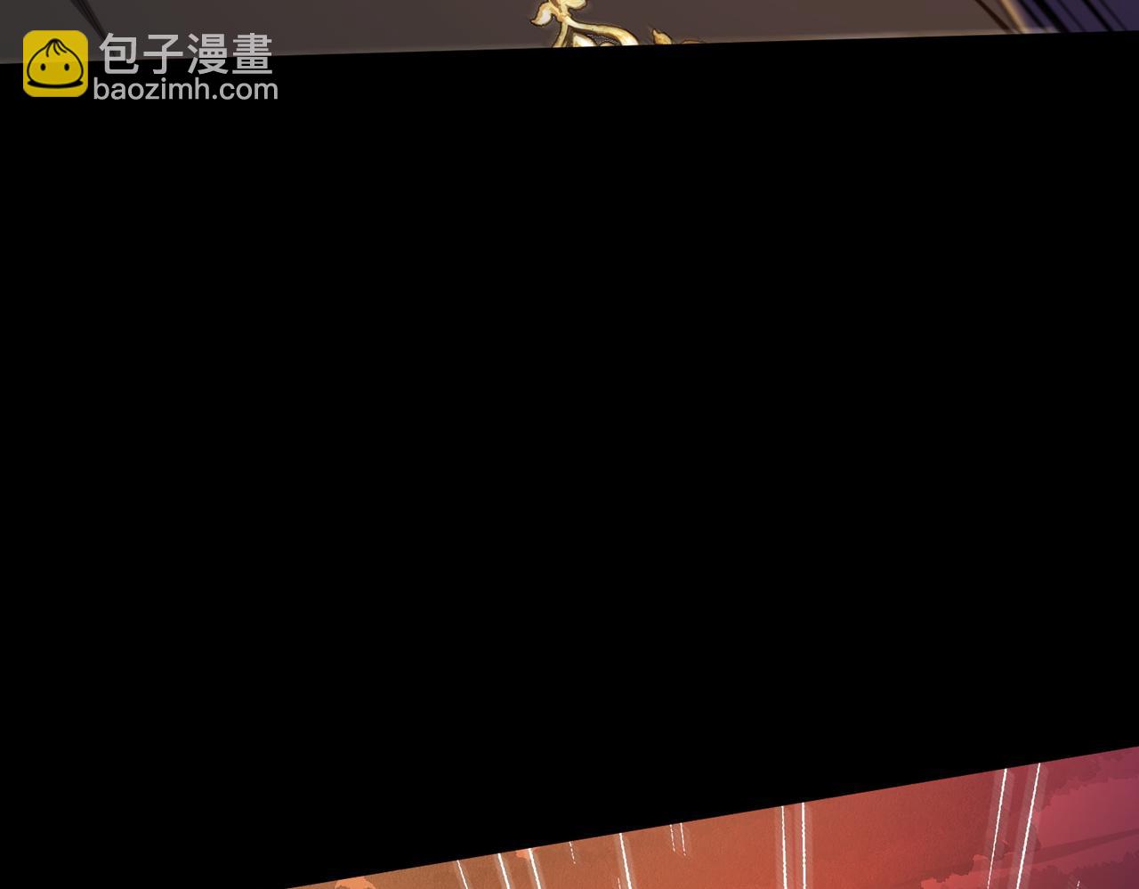 第68话 转职材料（上）(1/4)-第68话