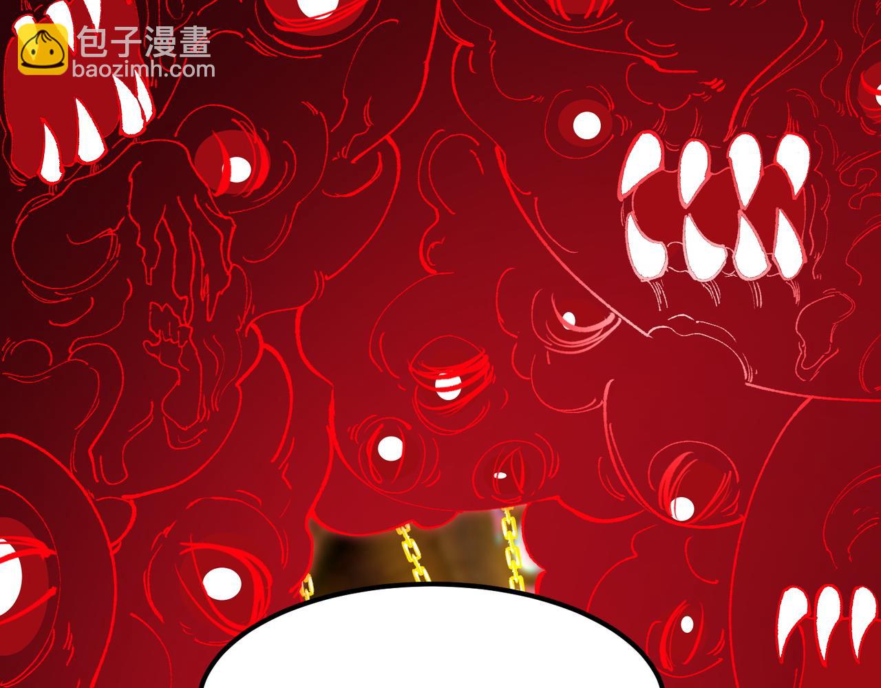 第70话 转职材料（下）(1/4)-第70话
