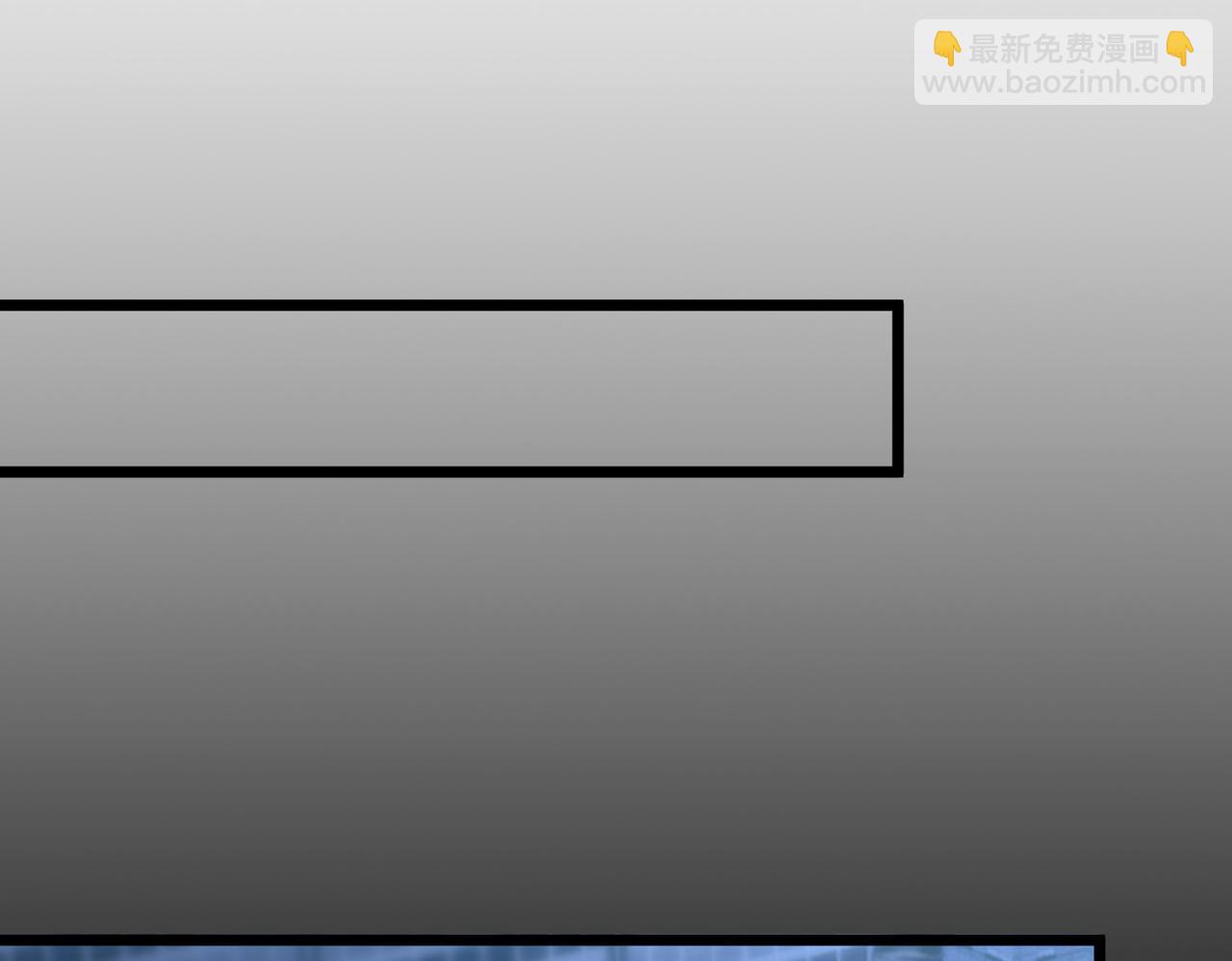 第72话 圣灵教（中）(1/4)-第72话
