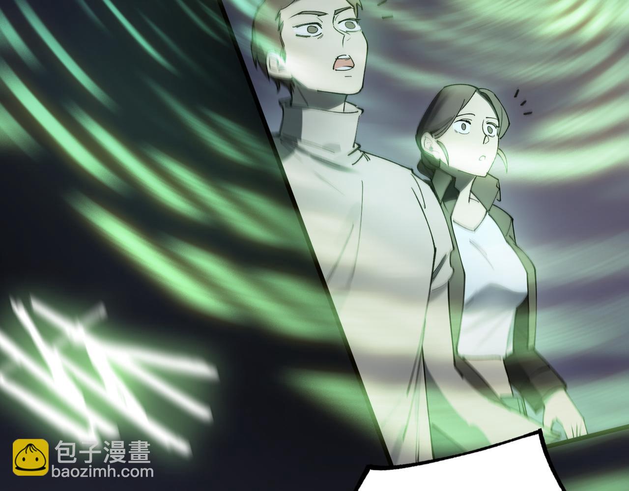 第74话 混沌炼狱阵(1/5)-第74话