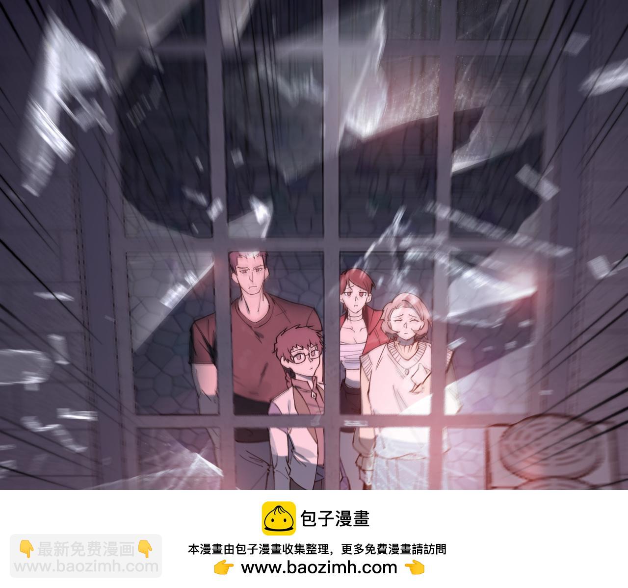 第74话 混沌炼狱阵(1/5)-第74话