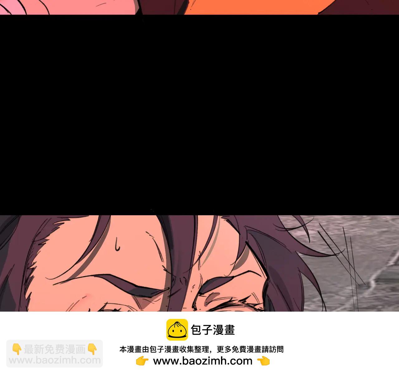 第76话 二转裁决者（中）(1/4)-第76话